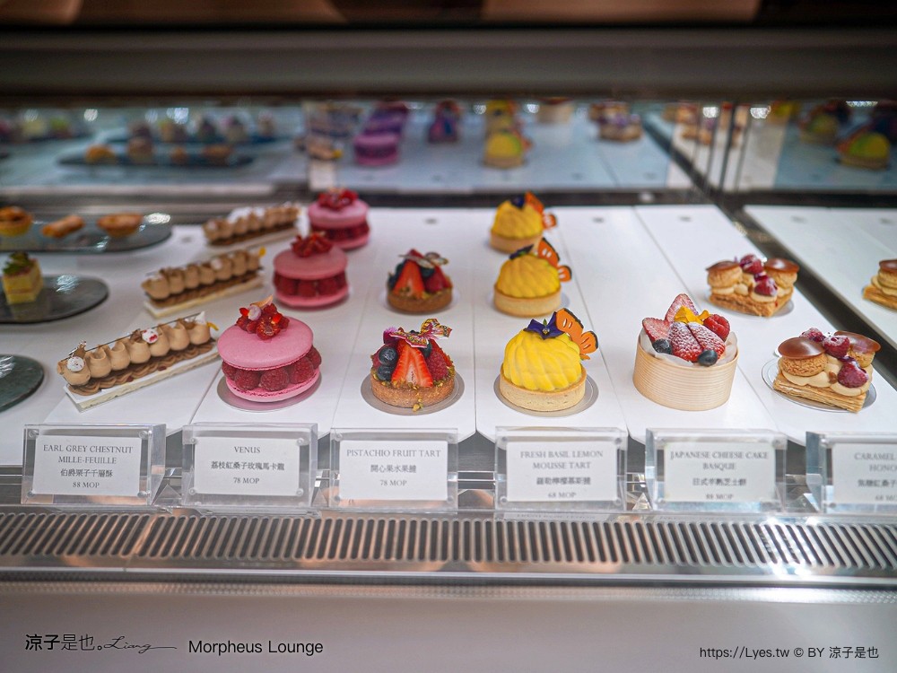 澳門摩珀斯酒廊 菜單 morpheus lounge 澳門美食推薦 新濠天地美食 摩珀斯建築 澳門下午茶 澳門飯店餐廳