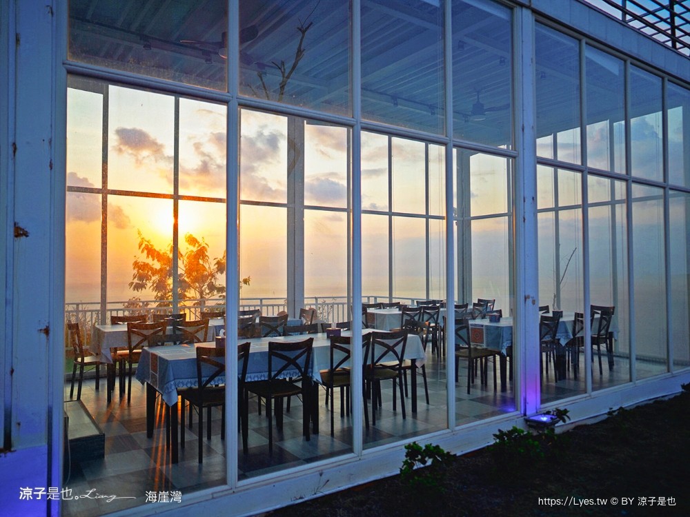 海崖灣 菜單 門票 屏東關山夕陽 墾丁景點 親子景點 墾丁海景 水豚君 草泥馬 笑笑羊