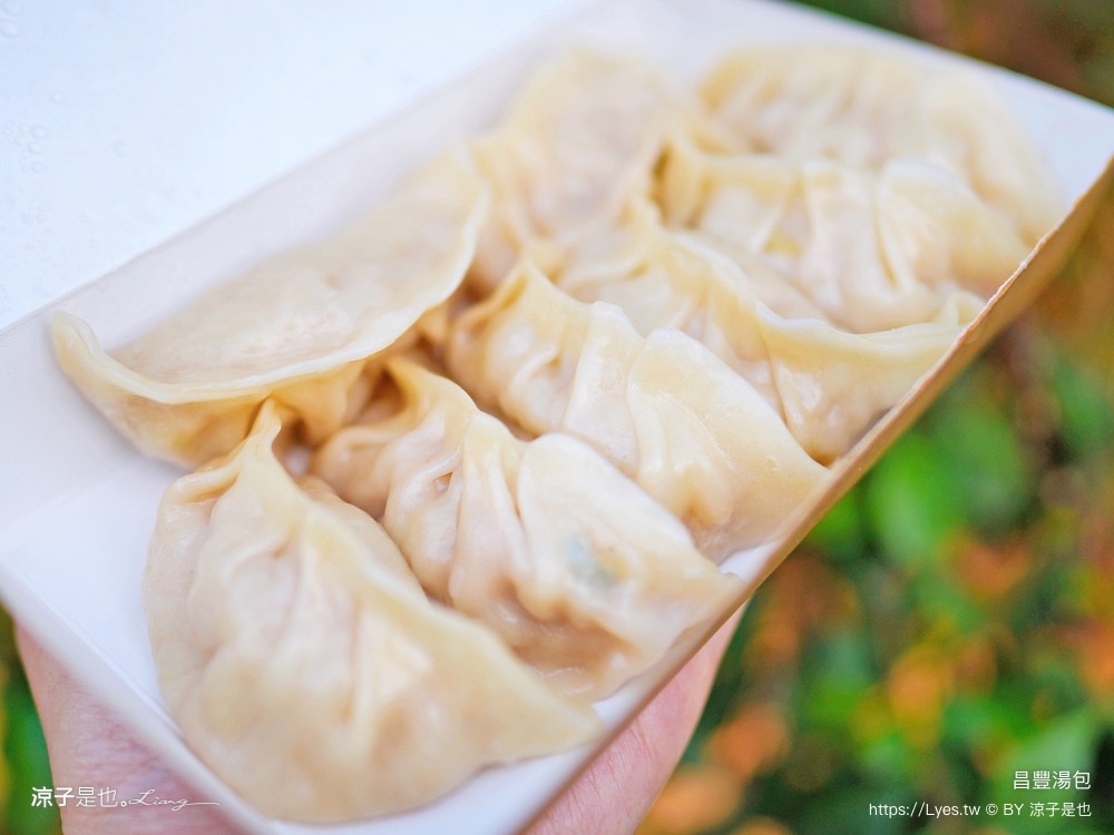 昌豐湯包 菜單 南投埔里 湯包美食餐廳 在地美食 銅板小吃 湯包蒸餃 現點現包 湯包蒸餃 現點現包