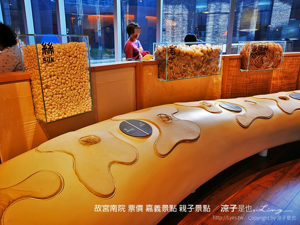 故宮南院 票價 嘉義景點 親子景點