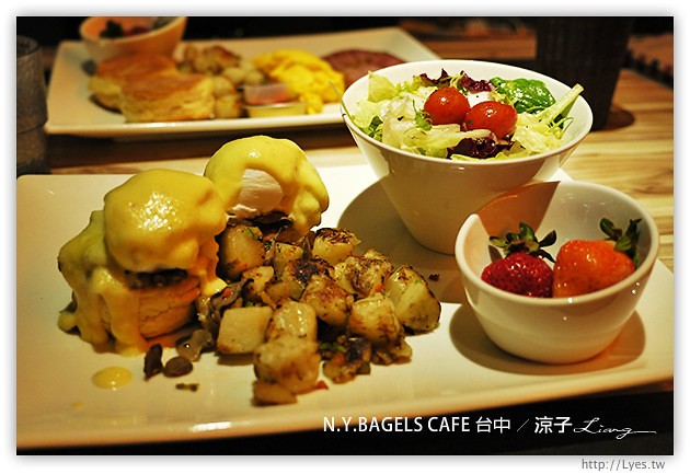 台中-N.Y. BAGELS CAFE-金典誠品綠園道的早午餐餐廳