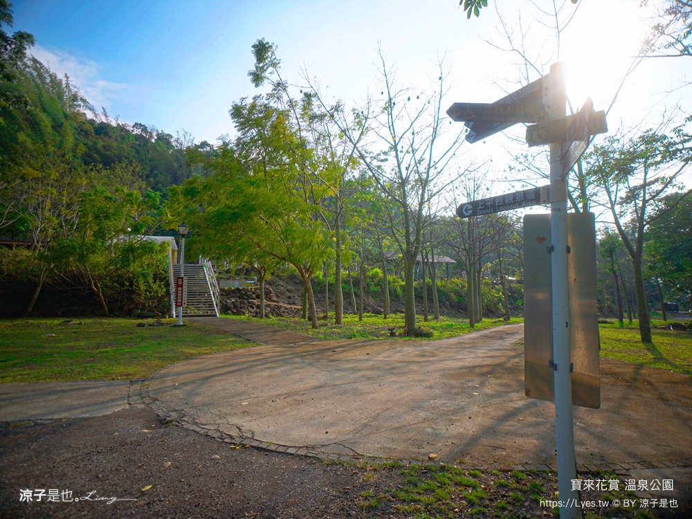 寶來花賞溫泉公園 門票 高雄景點 2025 泡湯 收費 大眾湯 遠山望月溫泉風呂露營區 溫泉景點 停車