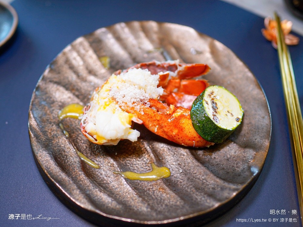 明水然·樂 無菜單鐵板燒 台中 大魯閣新時代餐廳 台中火車站美食 明水然樂台中 訂位 價格 約會 慶生