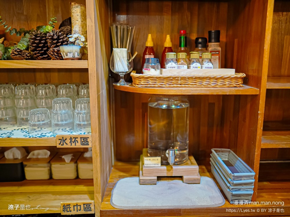 漫漫弄 菜單 台南南區美食 台南咖啡館 老宅餐廳 早午餐 義大利麵 漢堡 下午茶