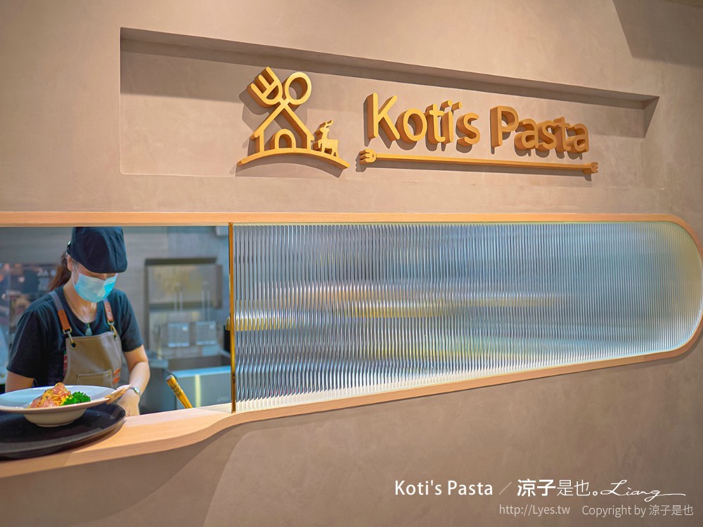 kotis pasta