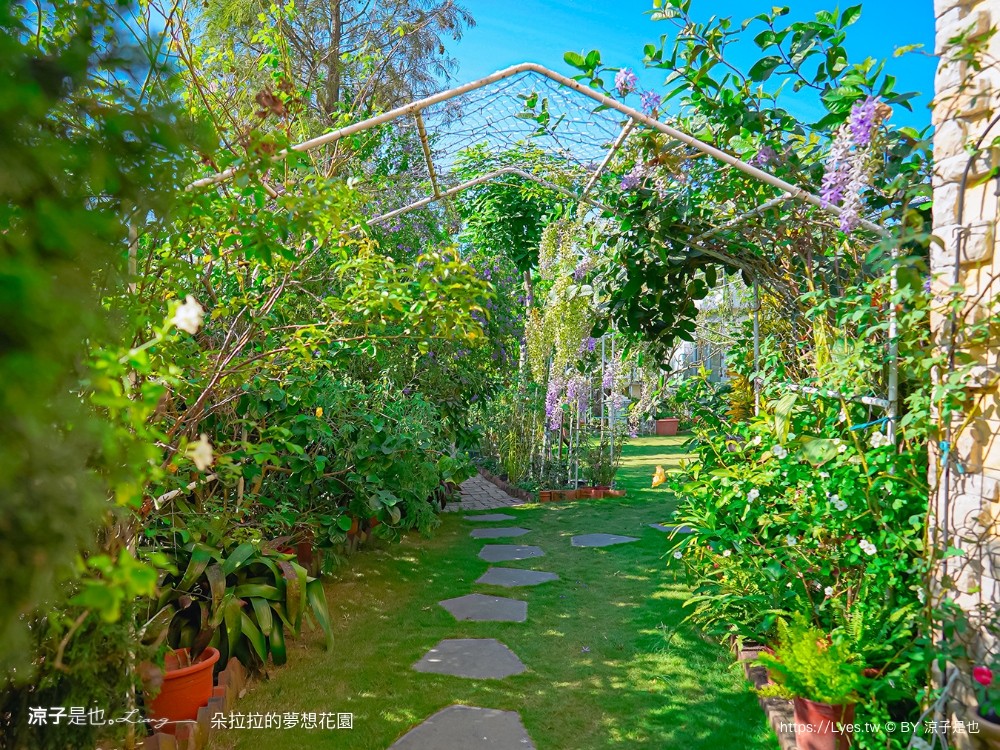朵拉拉的夢想花園 菜單 嘉義景觀餐廳 東石美食 歐式建築 火鍋 豬腳排餐 嘉義庭園餐廳