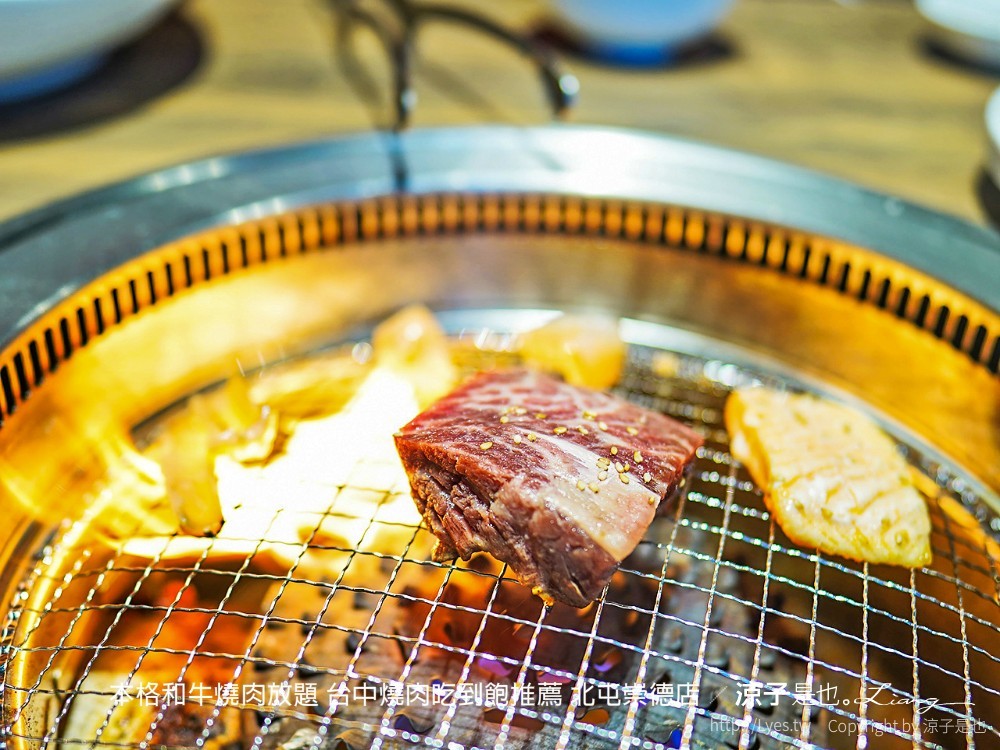 本格和牛燒肉放題 台中燒肉吃到飽推薦 北屯崇德店