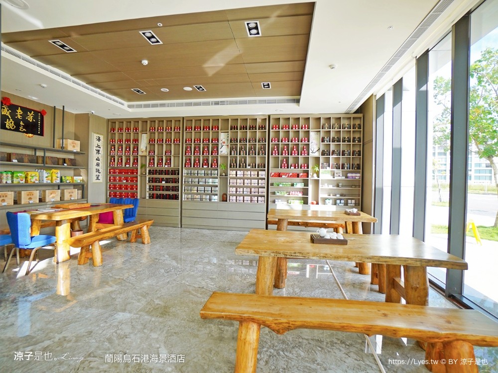 蘭陽烏石港海景酒店 宜蘭頭城住宿 宜蘭親子飯店 龜山島海景房型 童趣親子房 泳池電影院 一泊二食