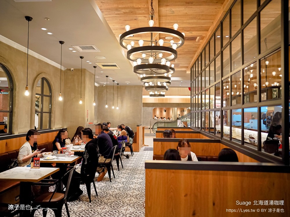 suage北海道湯咖哩 菜單 台南三井outlet美食 札幌餐廳推薦 日本名店
