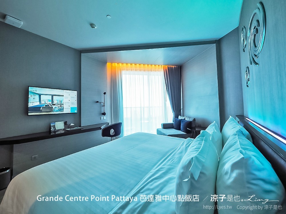 grande centre point pattaya 芭達雅中心點飯店