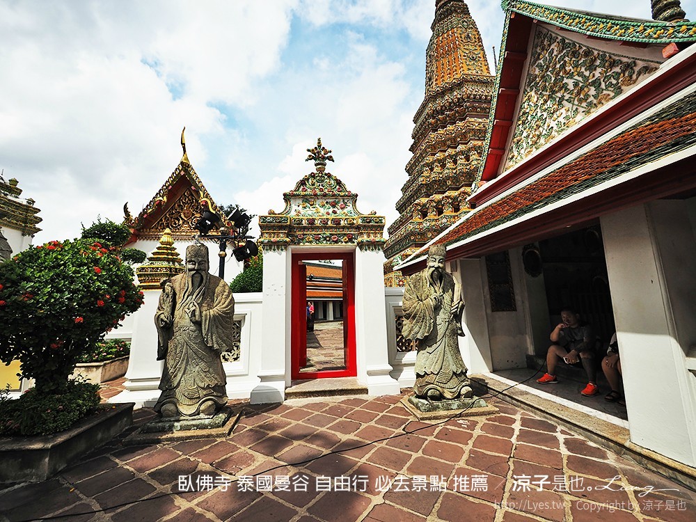臥佛寺 泰國曼谷 自由行 必去景點 推薦