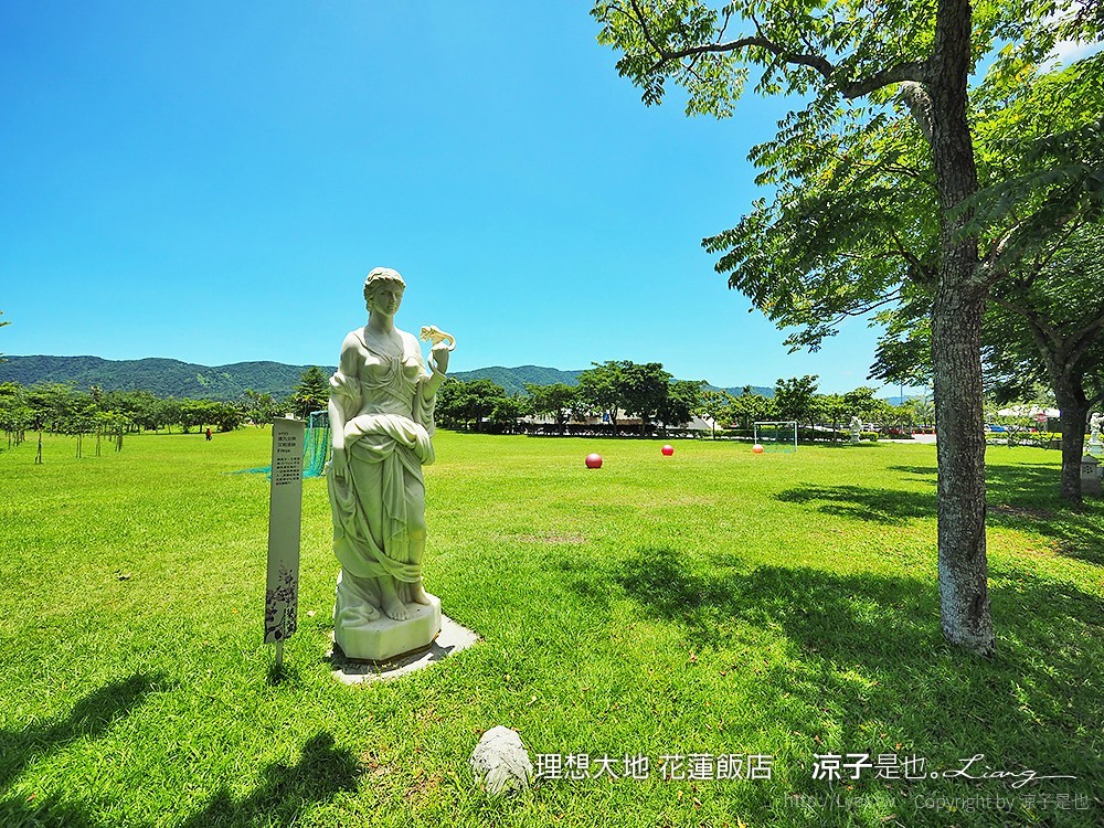 理想大地 花蓮飯店