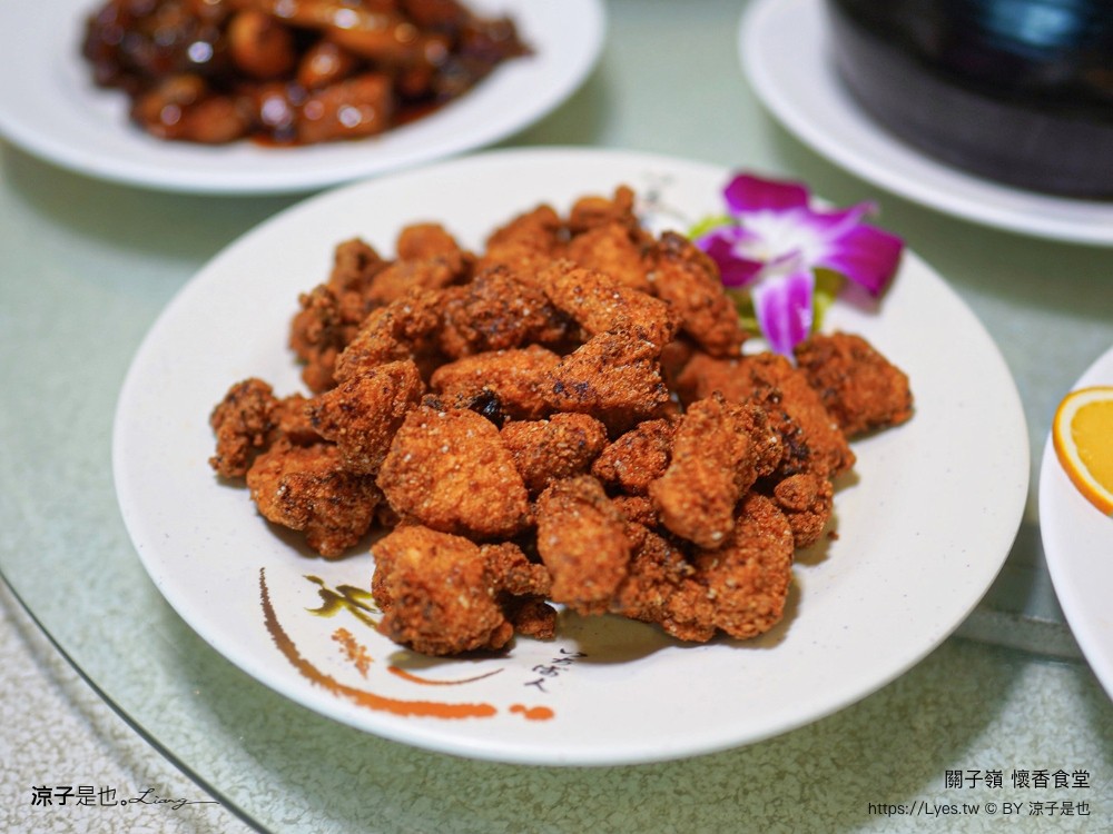 懷香食堂 菜單 關子嶺美食 台南餐廳 必點 推薦菜色 cp值 白斬雞 2025最新