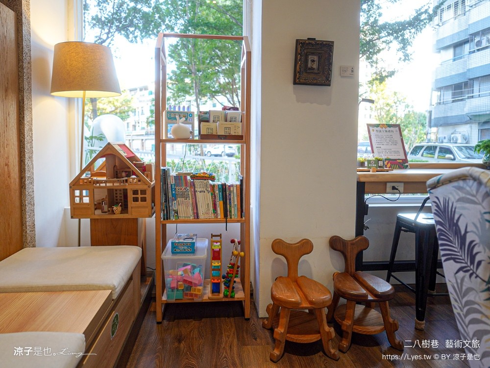 二八樹巷藝術文旅 台中逢甲住宿 西屯親子飯店 台中親子住宿推薦 和室房間 點心自助吧 公園 youbike