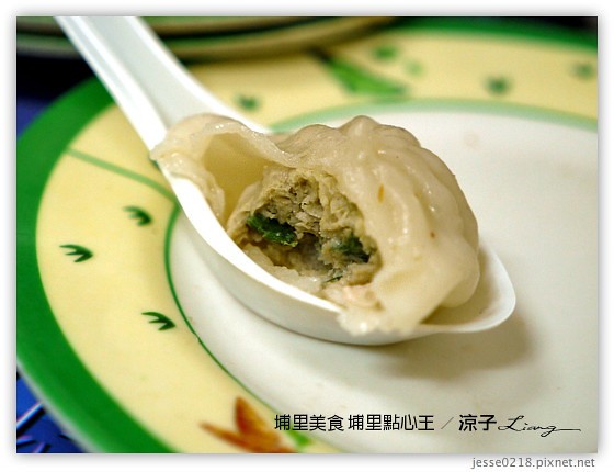 埔里美食 埔里點心王 4