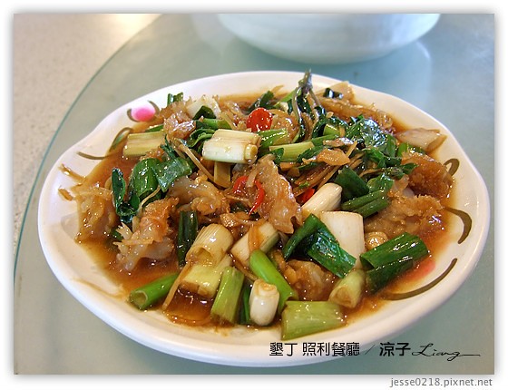 墾丁 照利餐廳 9