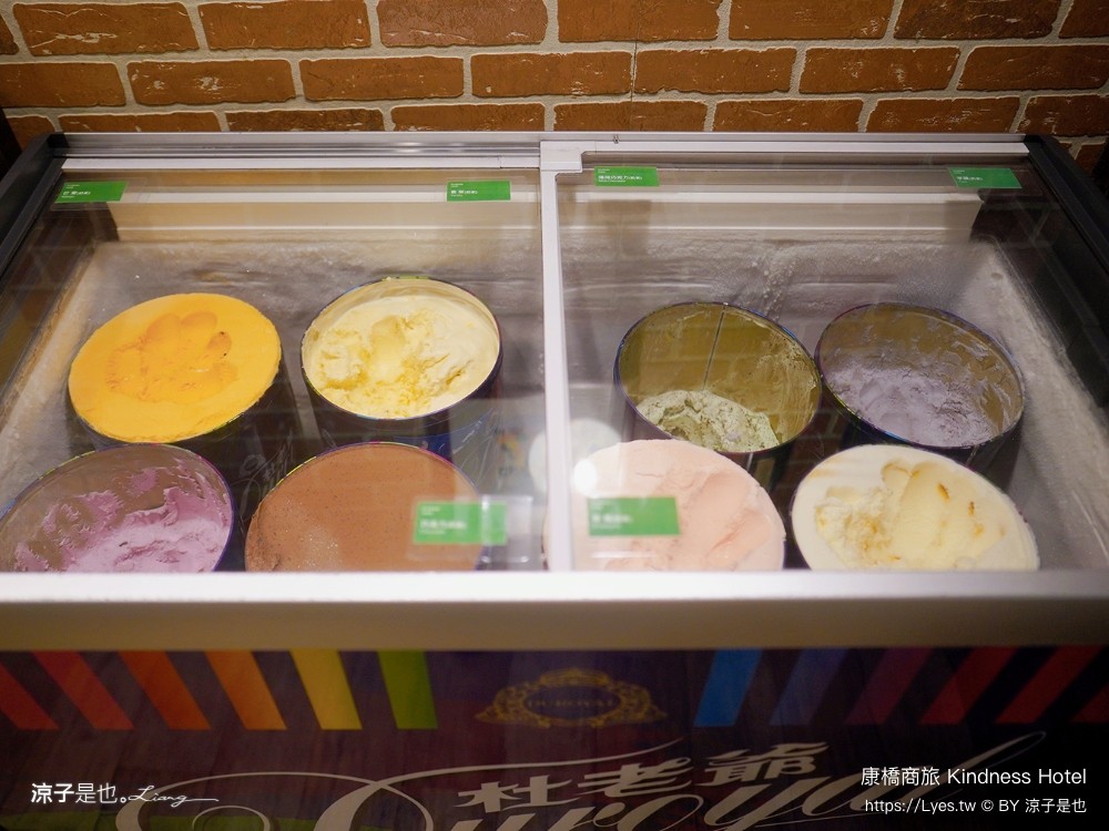 康橋商旅 康橋商旅覺民館 早餐 宵夜 吃到飽 房型 高雄康橋商旅 高雄住宿推薦 高雄平價飯店 親子飯店 kindness hotel