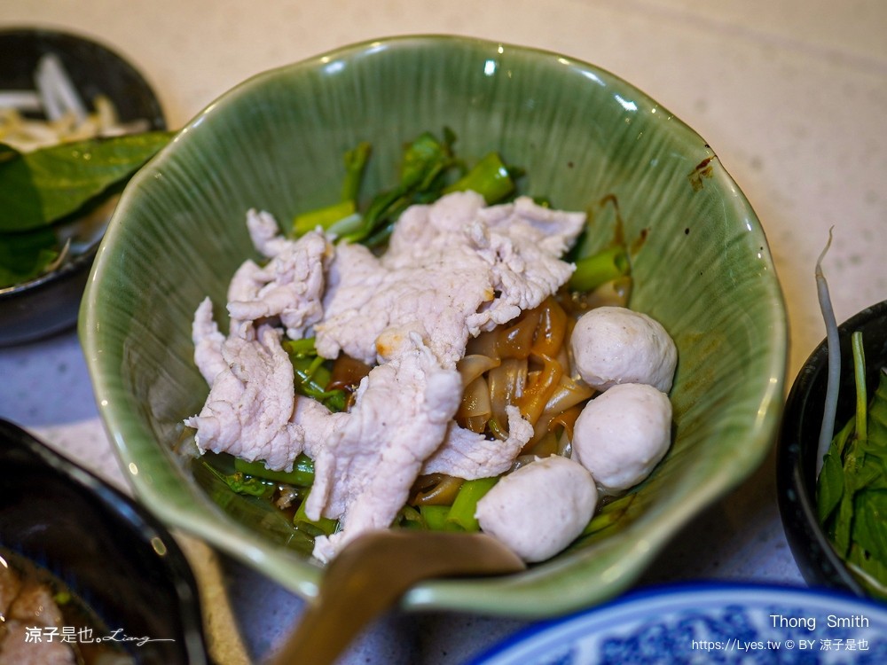 通思密船麵 thong smith 菜單 曼谷船麵 terminal 21 asok 泰國美食 和牛船麵 曼谷必吃