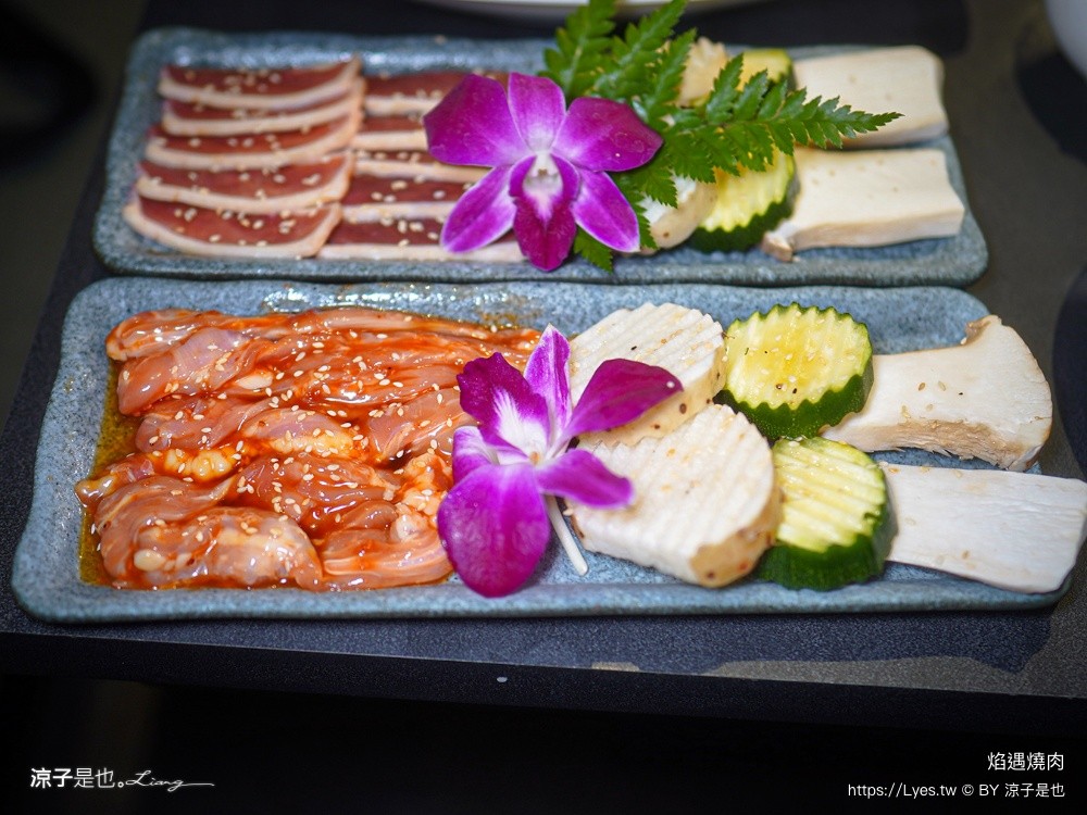 焰遇燒肉 新營燒肉 台南燒肉 新營美食 台南美食 台南和牛燒肉 慶生餐廳