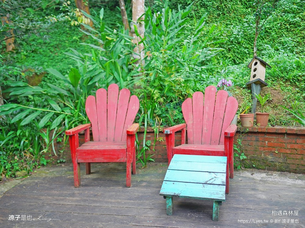 相遇森林屋 菜單 苗栗南庄景點 苗栗景觀餐廳 苗栗景點 森林系 南庄咖啡館 童話屋秘境 苗栗景點 森林系 南庄咖啡館 童話屋秘境
