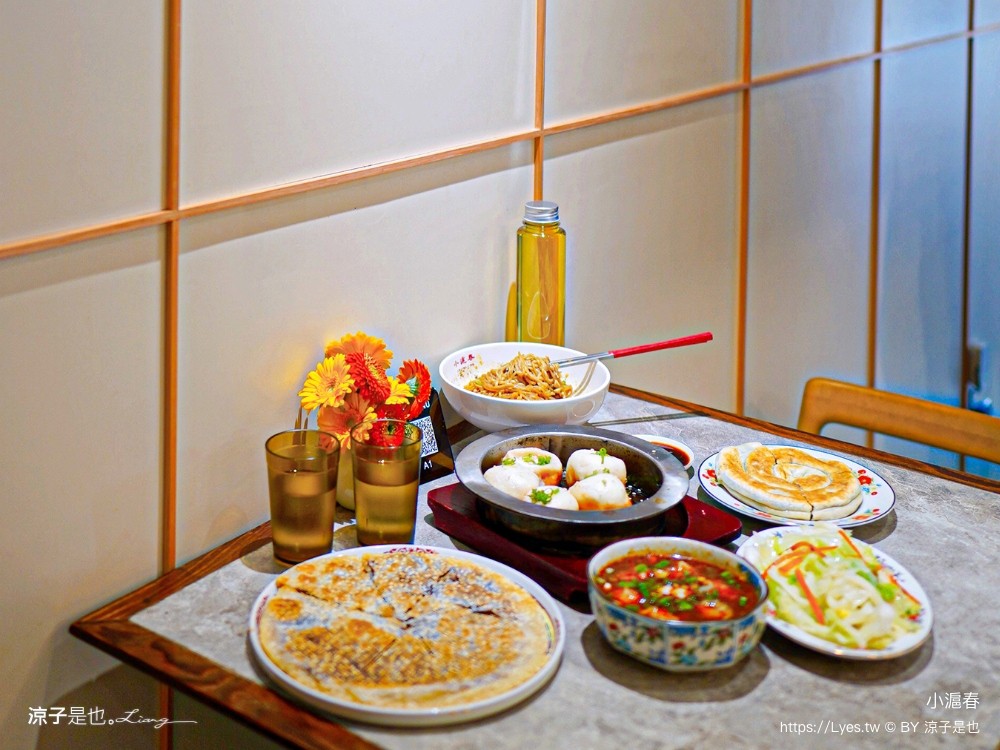 小滬春 菜單 上海鮮肉生煎 爆漿湯包 樓外樓 台中北屯 推薦美食 生煎專門店 蔥油餅 紅油炒手 菜單 上海鮮肉生煎 爆漿湯包 樓外樓 台中北屯 推薦美食 崇德二店 生煎專門店 蔥油餅 紅油炒手