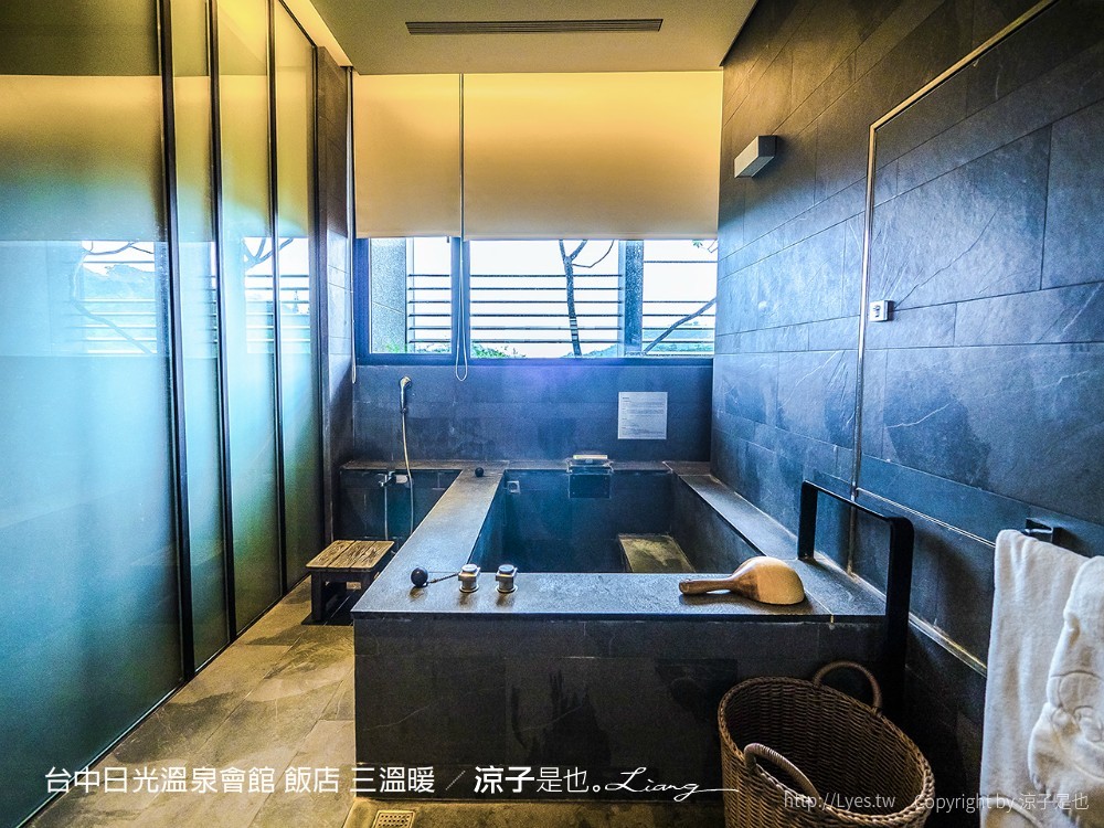 台中日光溫泉會館 飯店 三溫暖