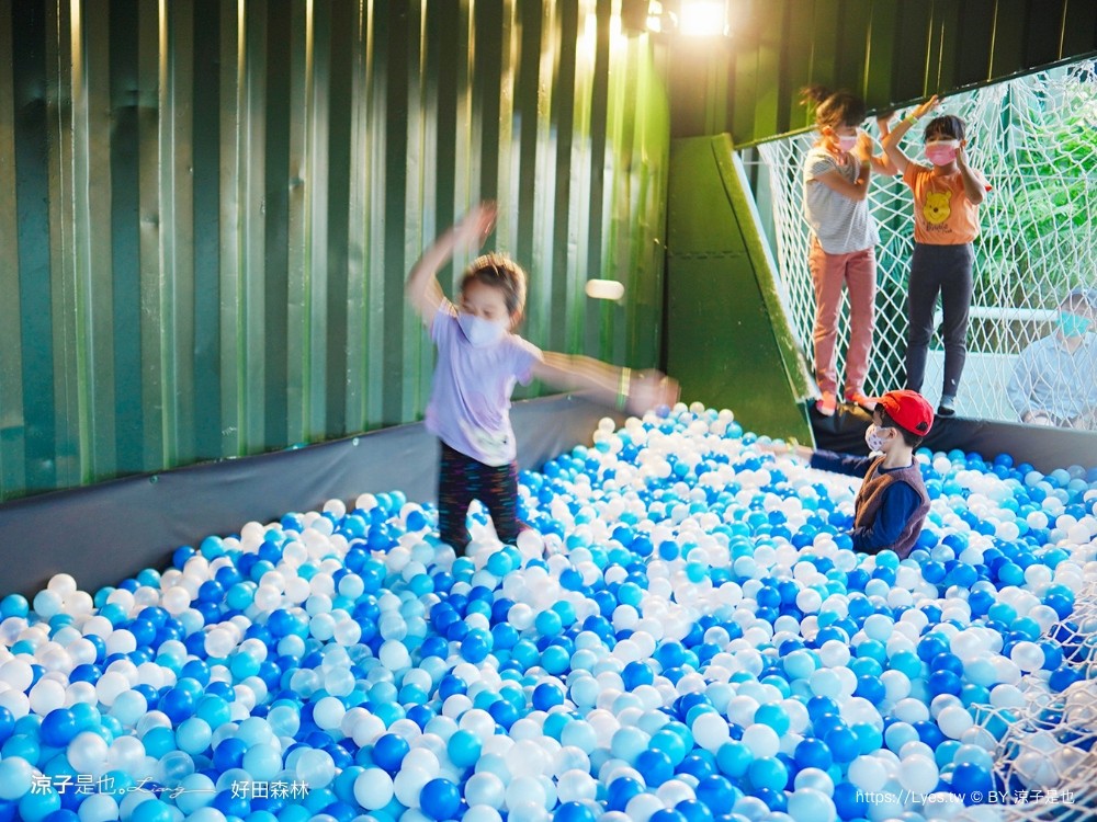 好田森林 菜單 門票 彰化田尾 親子餐廳 親子樂園 恐龍森林 滑草 野餐 玩沙 卡丁車 彰化景點 空中卡丁車