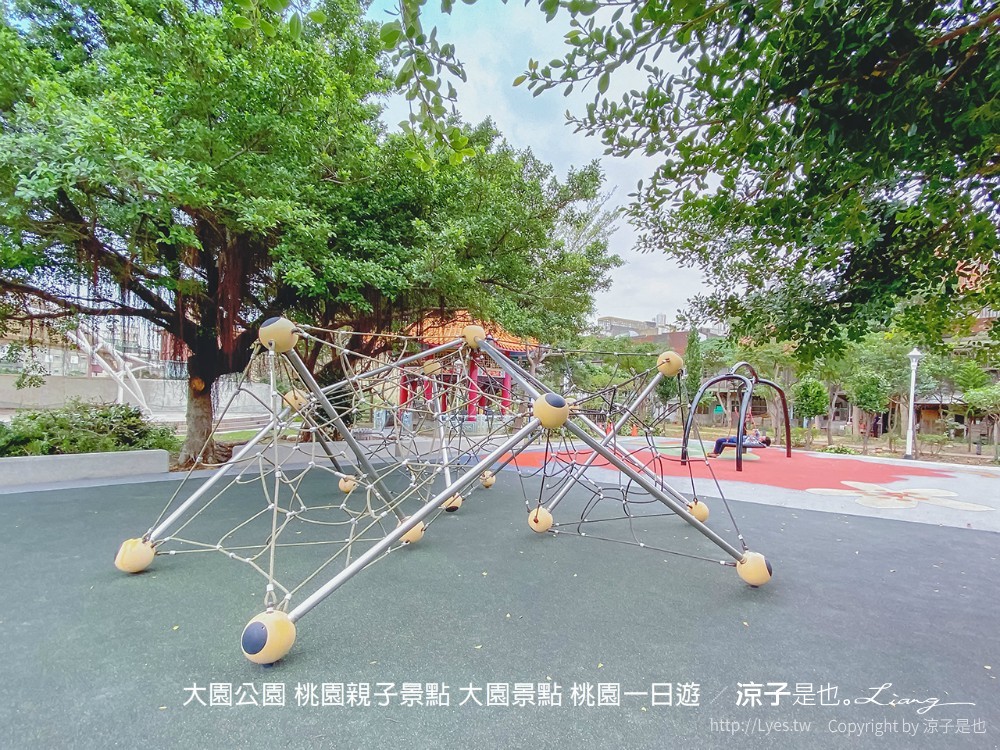 大園公園 桃園親子景點 大園景點 桃園一日遊