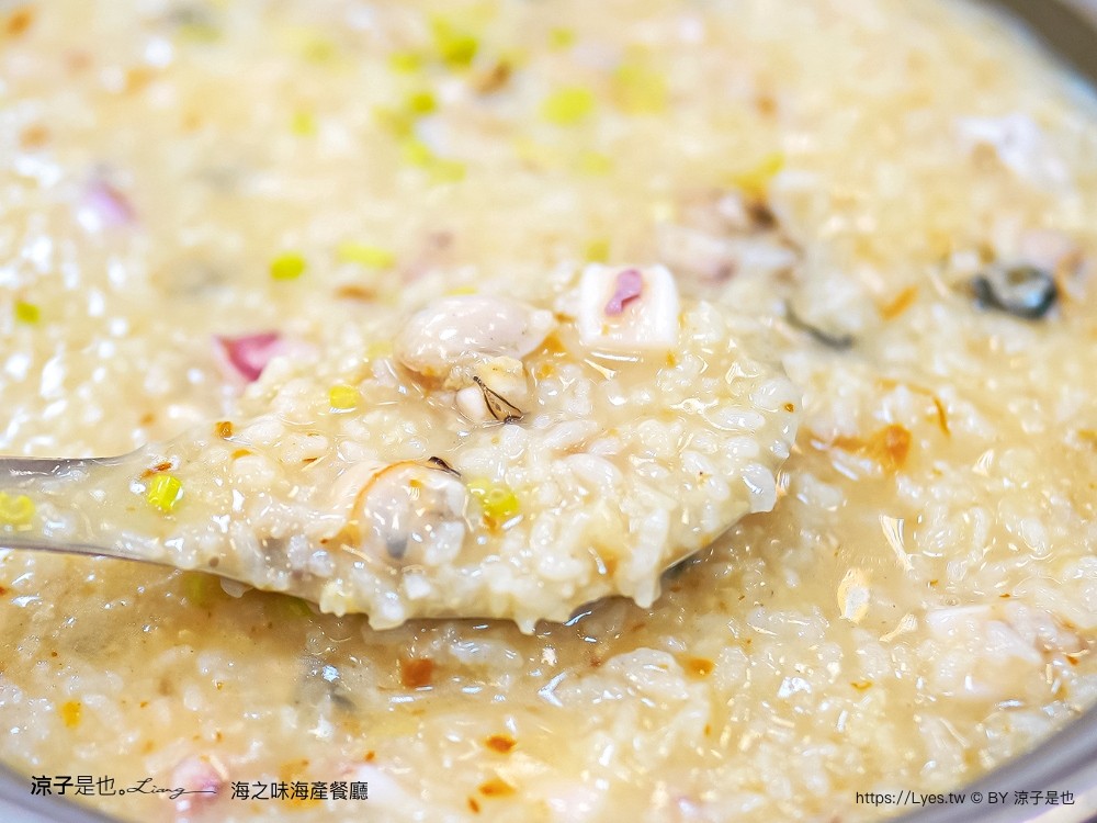 海之味 台南美食 安平餐廳 無菜單 海鮮辦桌料理 海鮮合菜 停車場 海之味台南 海鮮粥