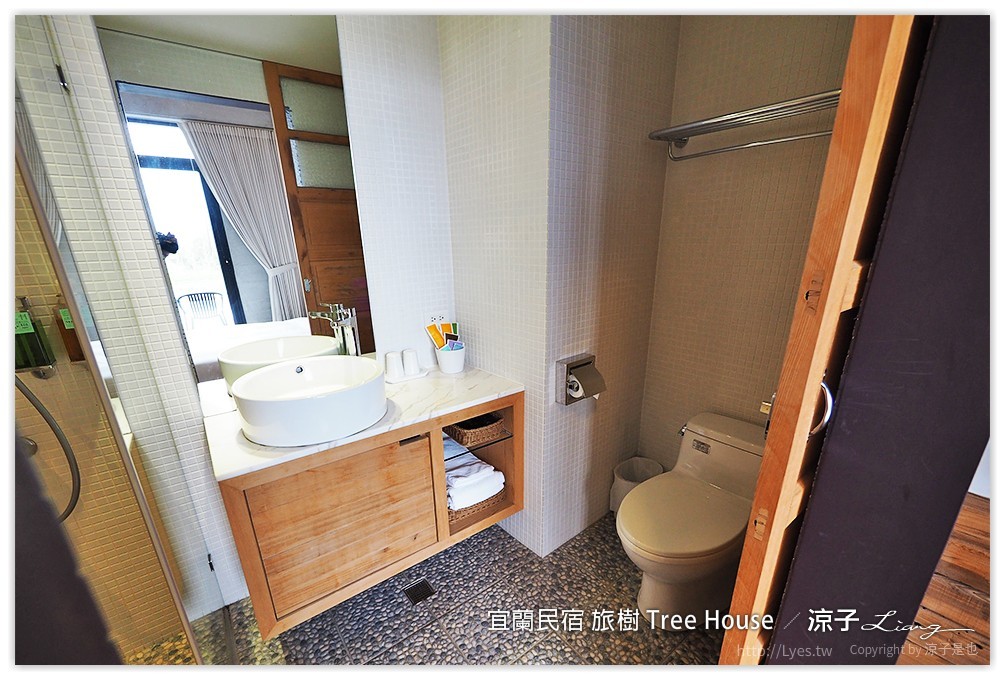 宜蘭民宿 旅樹 Tree House - 涼子是也 blog
