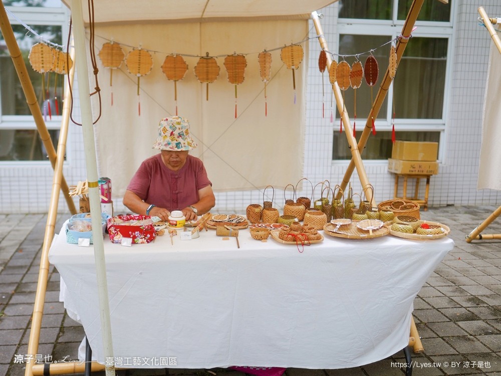 台灣工藝文化園區 南投景點 草屯 親子景點 diy體驗 兒童遊戲室 工藝行旅 國立臺灣工藝研究發展中心