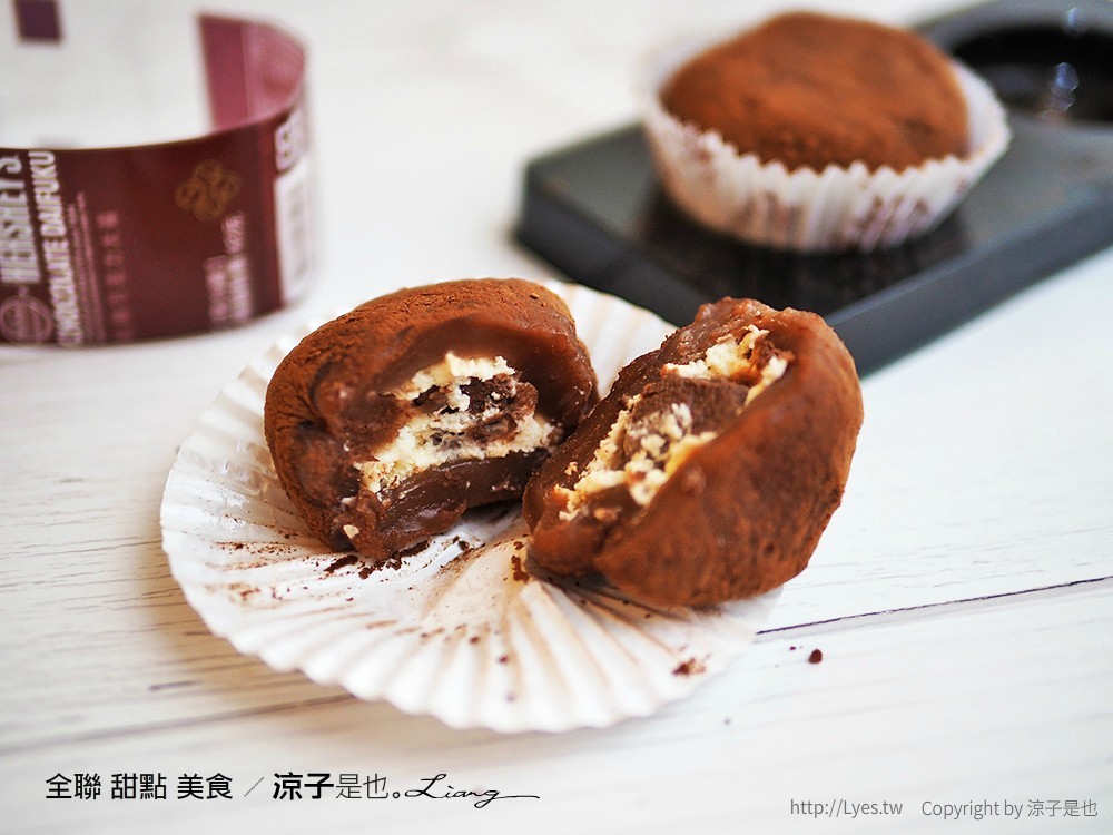 全聯 甜點 美食