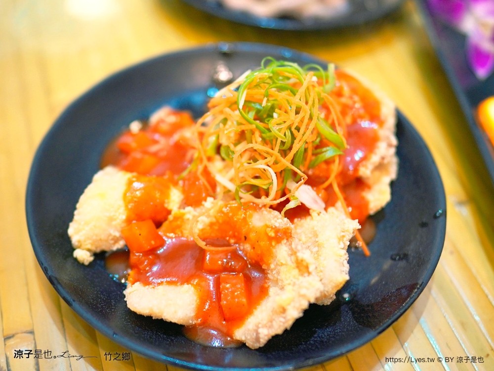 竹之鄉 菜單 台中米其林必比登 台中北屯大坑必吃 竹筒飯 入選餐廳 評價