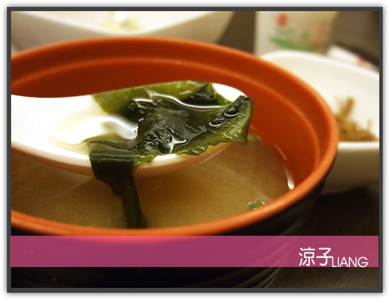 三次魚屋 日本料理09