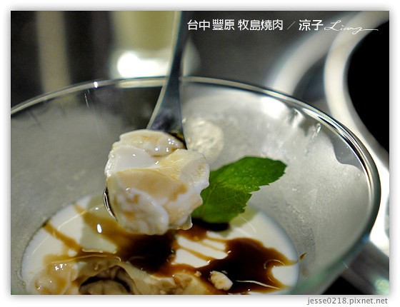 台中豐原-牧島燒肉專門店-豐原好吃燒肉店的約訪試吃報告