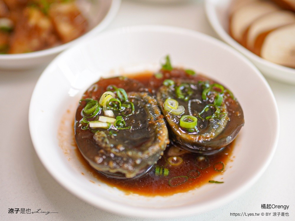 橘起Orengy 橘起 Orengy 台中南屯美食 橘起麵食 橘起菜單 老鴨粉絲 蘭州牛肉麵 平價麵店 大墩路餐廳 櫻桃鴨湯麵 清燉牛肉麵