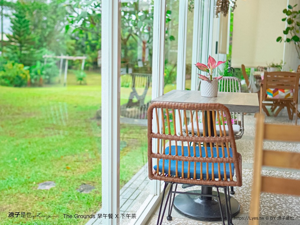 the grounds 菜單 屏東美食 早午餐 下午茶 玻璃屋 屏東景觀餐廳 老屋改建 庭園餐廳 ig打卡