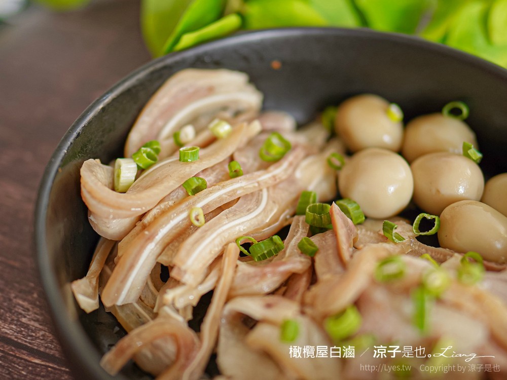 橄欖屋白滷 菜單 台中 麻辣滷味 台中北區滷味 眷村菜 山東 麻辣鍋鍋底