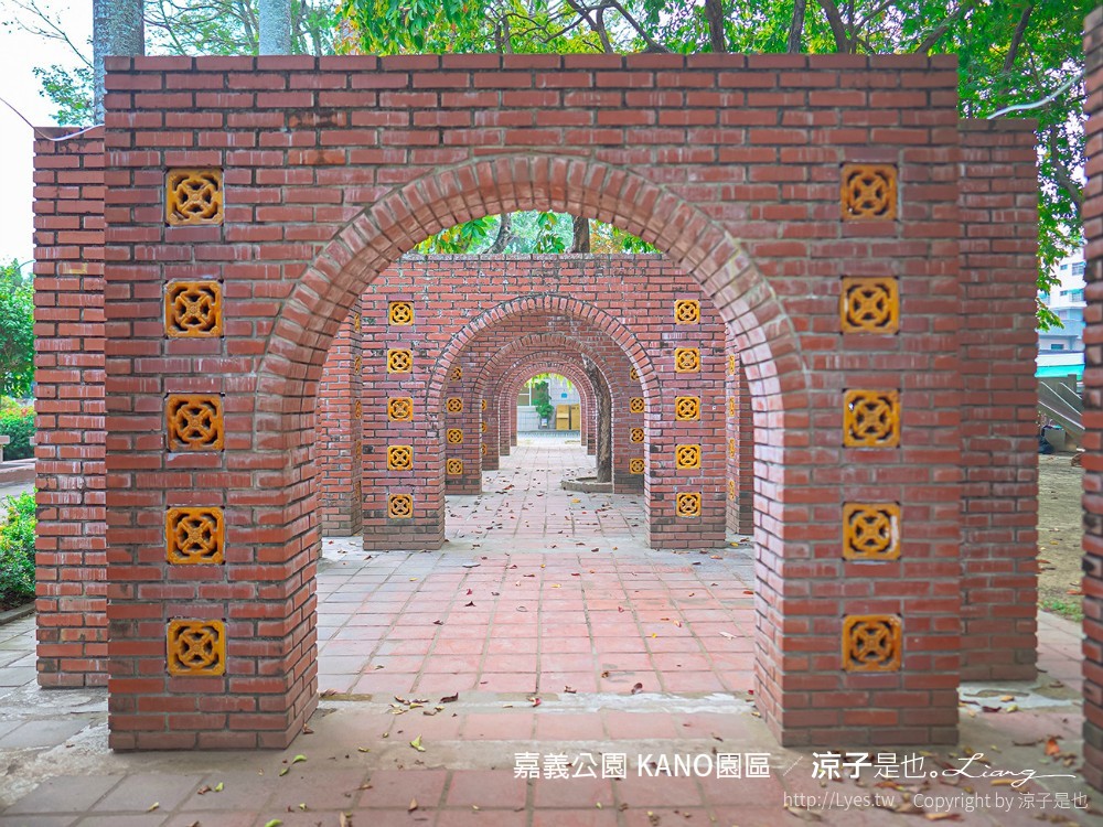 嘉義親子景點 KANO園區 嘉義公園 星光溜滑梯 飛碟溜滑梯 滑草場 溜滑梯公園