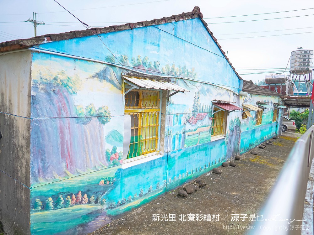 新光里北寮彩繪村 台南關廟 免門票 親子景點 田園藝術 關廟彩繪村