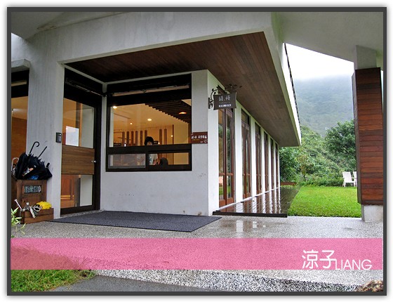 緩慢民宿 環境篇03