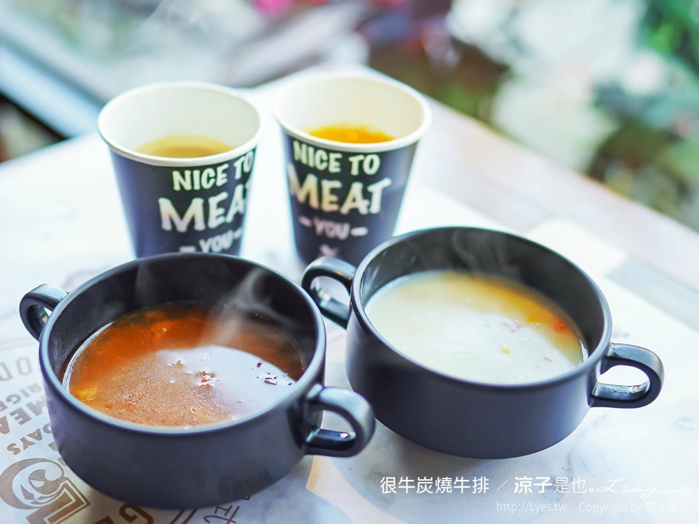 很牛炭燒牛排 菜單 埔里美食 平價牛排餐廳推薦 CP值 溼式熟成 直火炭烤 訂位 南投