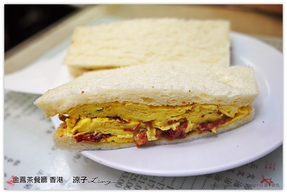 香港-金鳳茶餐廳 香酥的菠蘿油紮實好吃