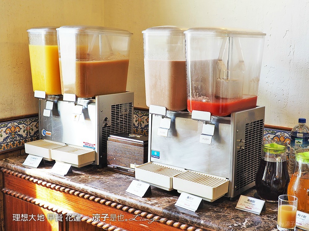 理想大地 早餐 花蓮