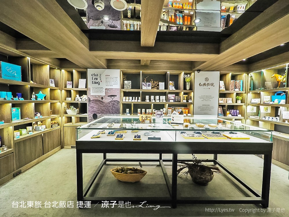 台北東旅 台北飯店 捷運