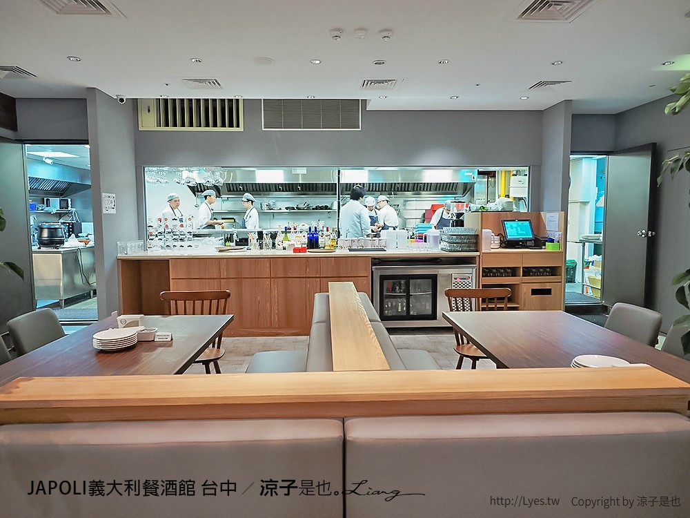 JAPOLI義大利餐酒館 台中