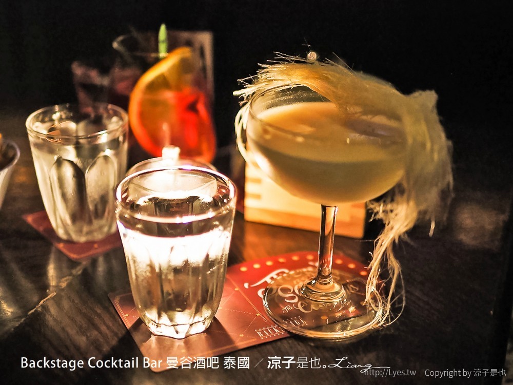 backstage cocktail bar 曼谷酒吧 泰國