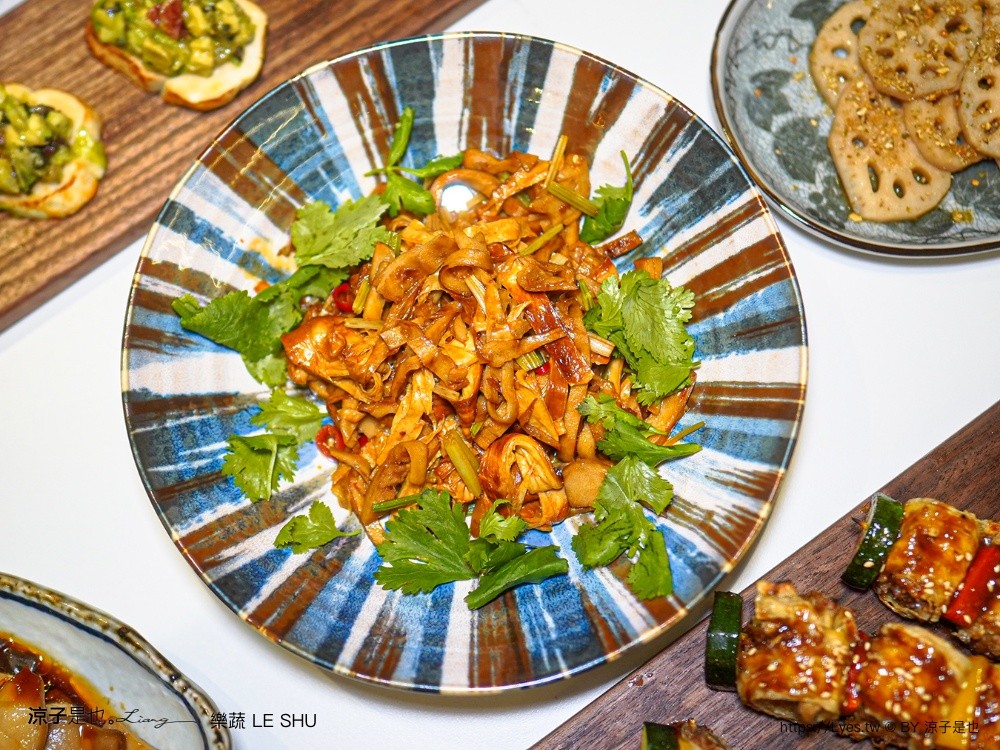 樂蔬 LE SHU 台中蔬食餐廳 台中素食推薦 漢來美食餐廳 漢神洲際餐廳 台中北屯美食
