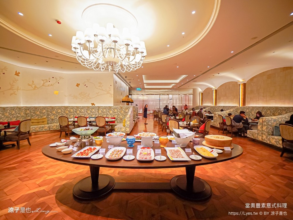 當奧豐素意式料理 菜單 當奧豐素1890 米芝蓮星級餐廳 澳門新葡京酒店 推薦 披薩 義大利麵