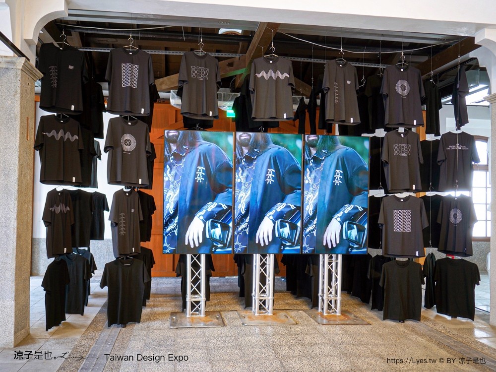 2024 台灣設計展 台南 時間地點 展區 交通 南美二館 西市場 國華友愛商圈 海安路街道美術館 愛國婦人會館